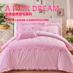 Bed four pieces of cotton cotton sanded bed 1.8m 2 simple double pink flower embroidery quilt single bed 200*230 sanding sheets four piece 1.5m (5 feet) bed