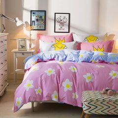 Red peony double 1.5m bedding, pure cotton four piece set of literature and art, full cotton 1.8m sheets quilt sunflower 1.5m (5 ft) bed