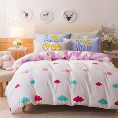 Red peony double 1.5m bedding, pure cotton four piece set of literature and art, full cotton 1.8m bedding quilt, colorful cloud 1.5m (5 ft) bed
