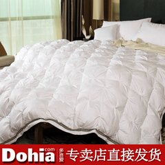 Much like the genuine Hungarian import of winter is the best dream white goose down duvet classic double high-end core +1 yuan, buy export towels Hungary imported white goose down quilt