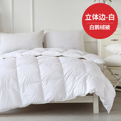 The goose was down by 95 white cashmere winter feather quilt single Quilt Duvet Double thick warm quilt 150x200cm (single white goose down quilt) Solid edge white