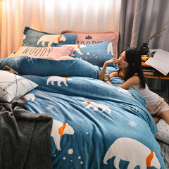 Korean coral fleece four piece bedding sheets. 1.8m type double flannel cashmere quilt in autumn and winter At the end of the blue 1.5m (5 feet) bed