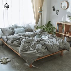 Japanese color four simple plain grey overprint cotton washed cotton single dormitory bedding Fitted models The colors can be matched with each other 1.5m (5 feet) bed