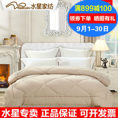Mercury home textile winter warm, single, double thickening quilt, 6 pounds, 8 pounds, Eriley warm winter 200X230cm