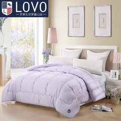 LOVO Carolina textile product life quilt core thickened quilt core fiber is lavender in winter 200X230cm Winter quilt