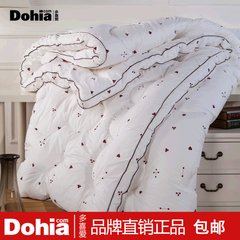 Love is genuine winter have been double cube 1.2 meters thick warm cotton quilt bed 1.8 200X230cm