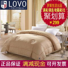Carolina textile bedding life LoVo genuine spring cotton quilt seven core bed cotton was seven 200X230cm