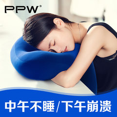 PPW super soft nap pillow pillow pillow pillow sleeping pillow lying student office lunch artifact in summer [genuine guarantee] 45 days no reason to return