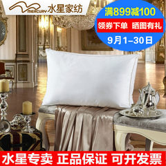 Mercury textile genuine feather pillow fluffy white goose down double pressure breathable velvet pillow stereo