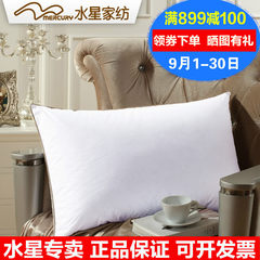 Genuine white feather pillow single mercury textile cotton fabric down pillow 1 price comfort feather pillow