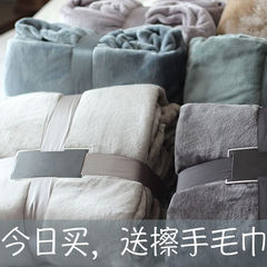 Flannel blanket quilt towel sheets in summer. Cashmere single thickened air conditioning blanket double Bo Shanhu carpet 150*229cm hand towels