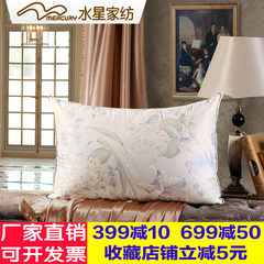Mercury textile Pierre velvet down pillow feather pillow thick fluffy feather pillow stereo single outfit