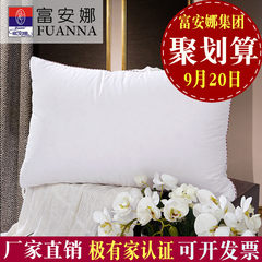 Pillow, pillow core, single down pillow core, pillow core, multipurpose pillow