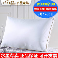 Mercury textile genuine feather pillow absorbment bedding 1 90% stereo breathable velvet pillow