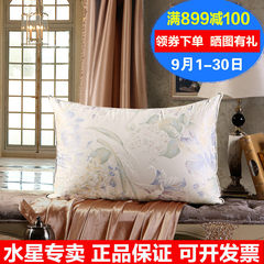 Mercury textile genuine velvet pillow single feather pillow pillow fluffy white goose down breathable five star hotel pillow