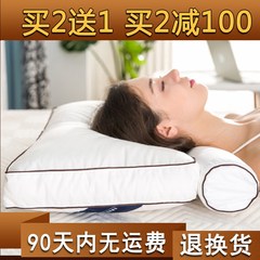 Latex pillow latex pillow pillow combo velvet velvet pillow helps sleep nursing cervical health pillow feather pillow