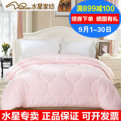 Winter is warm - Mercury textile thickened by seven in 6 Crowe Yi antibacterial pounds 8 pounds 9 kg 220x240cm