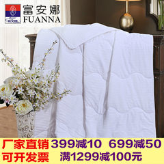 Anna textile machine washable cotton jacquard double summer is the summer air conditioning quilt washed seven cool in the summer is new 200X230cm