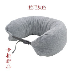 U good pillow neck pillow pillow shaped u U health care pillow siesta pillow travel pillow u lunch Grey hair