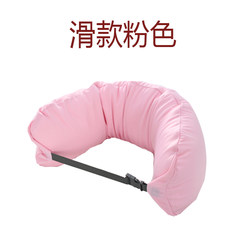 U good pillow neck pillow pillow shaped u U health care pillow siesta pillow travel pillow u lunch Pure Pink