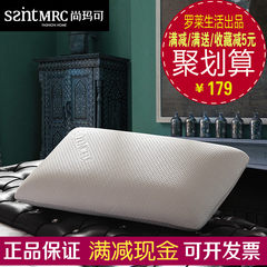 Carolina life Shang make textile pillows genuine 40*70 single pillow pillow French latex pillow