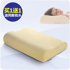 Sleep doctor, cervical vertebra health pillow, cervical pillow core, Thailand imported latex pillow, adult health pillow, anti mite pillow