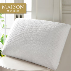 Mengjie Meisong Thailand textile MAISON genuine Shu neck pillow, latex health-care pillow bread