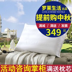 Carolina textile LoVo genuine adult pillows pillow Malay imported soft dream latex pillow special offer asphalt