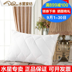 Mercury textile down pillow cotton fabric double Edna removable velvet velvet pillow feather pillow