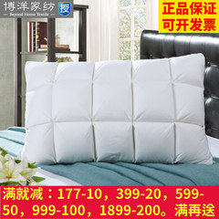 90% textiles counter genuine white eiderdown feather pillow soft warmth comfortable pillow pillow pillow is soft and low