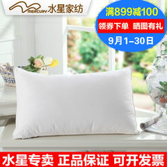 Mercury textile genuine bedding cotton fabric double stereo antibacterial anti mite 95% eiderdown feather pillow