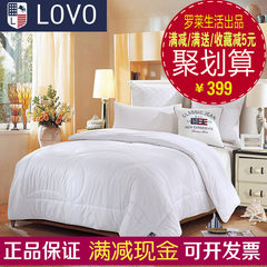 Carolina textile LoVo genuine bedding are exclusive type thick wool quilt core is a new generation of winter 200X230cm