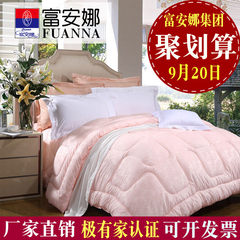 Anna textile is thick warm winter quilt core fiber double quilt bed is thick winter 1.8m Wan Yue 220x240+ soft Beige