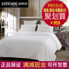 Shang can be produced whole cottonseed bedding Carolina mother winter was Fanjia. In silk 200X230cm