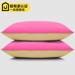 Five star hotel genuine feather pillow pillow goose feather neck pillow pillow children single adult students Rose, yellow, yellow, 48*74cm, single