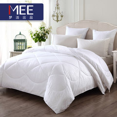 Mengjie genuine MEE warm winter quilt for textile composite fiber was the core shipping in seven 200X230cm
