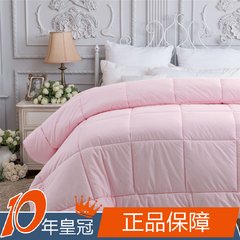 Like winter is warm winter quilt thick soft and comfortable warmth gentle seven wool (powder) 200X230cm