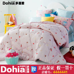 Much like the quilt core autumn is double 1.5/1.8 meters cartoon children cotton have been 2*2.3m 200X230cm