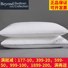 Beyond1958 neck pillow cotton textiles produced composite health care pillow double