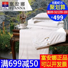 Anna textile silk quilt cotton jacquard silk soft summer air conditioning is summer was the core 229X230 200X230cm