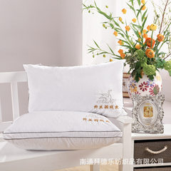 Pillow, neck, feather, velvet, cotton fabric, student dormitory, hotel pillow, washable, pair of adult pillow, home 2 suits