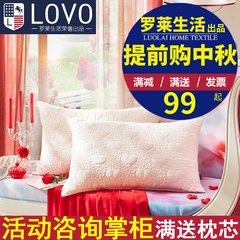 Carolina textile bedding wedding wedding LoVo double pillow pillow for quilting of 2 The real shooting (Carolina direct to ensure genuine)