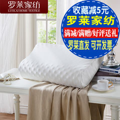 Roley home textile bedding, Roley neck pillow, pillow, pillow, cervical vertebra pillow, adult single W to true latex pillow W to true latex pillow
