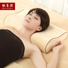 [daily special] Thailand imported natural latex repair cervical vertebra pillow, cervical pillow latex pillow Beige velvet Pillowcase