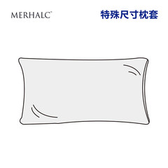 Special cleaning Thailand cotton latex pillow sets, stock, cotton, pillow, pillow, summer special package Plum apricot skin pillow