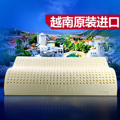 Liena Vietnam imported natural latex pillow, neck protection, snoring, no peculiar smell beauty pillow, won the Royal Thailand 60-38-9-11 inside coat
