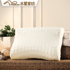 Mercury home textiles, Thailand imported latex, single comfortable pillow, latex pillow, luxury bedding Latex pillow