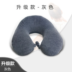 Thailand natural latex U pillow, neck pillow, cervical pillow, car nap, lie down sleep, aircraft pillow, U pillow Upgraded velvet grey