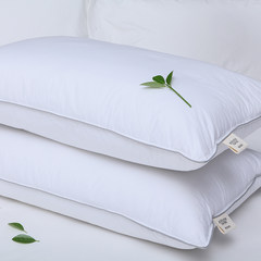 Forhome Home Furnishing / three / /48*74/ white goose down pillow supporting health pillow for cervical vertebra pillow / white pillow Grey 19cm1080 (1 grams).