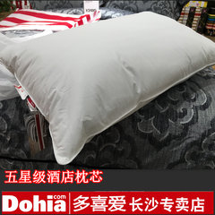 Like the feather pillow goose feather pillow pillow soft pillow Songhua River five star hotel elastic pillow pillow White goose down pillow